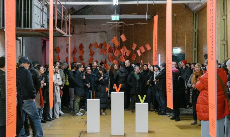 designforum Vorarlberg